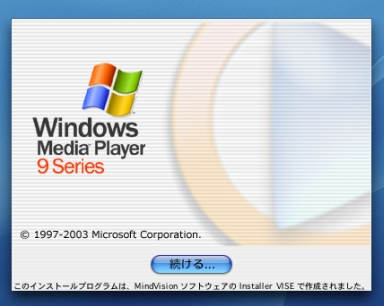 microsoft windows media player 9 for mac os x